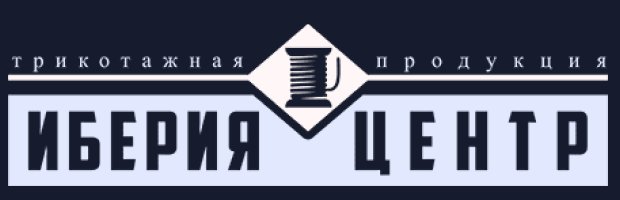 Иберия-Центр