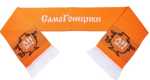 Шарф с логотипом ЛН